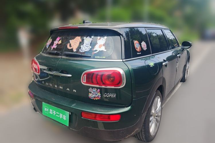 Used MINI Clubman 2016 Updated 1.5T COOPER Geek Edition Rear Right 45 Deg