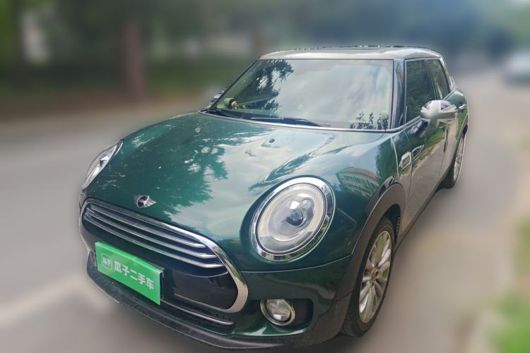Used MINI Clubman 2016 Updated 1.5T COOPER Geek Edition Guazi used car, China used car export, Used car for sale, Used cars, Cheapest cars for sale
