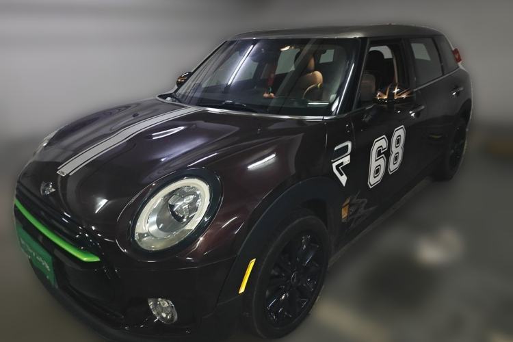 Used MINI Clubman 2016 Updated 1.5T COOPER Geek Edition Guazi used car, China used car export, Used car for sale, Used  cars, Cheapest cars for sale