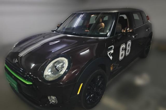 Used MINI Clubman 2016 Updated 1.5T COOPER Geek Edition