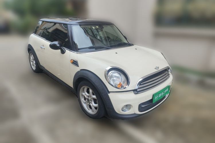 Used MINI Clubman 2016 2.0T COOPER S Geek Edition Front Right 45 Deg