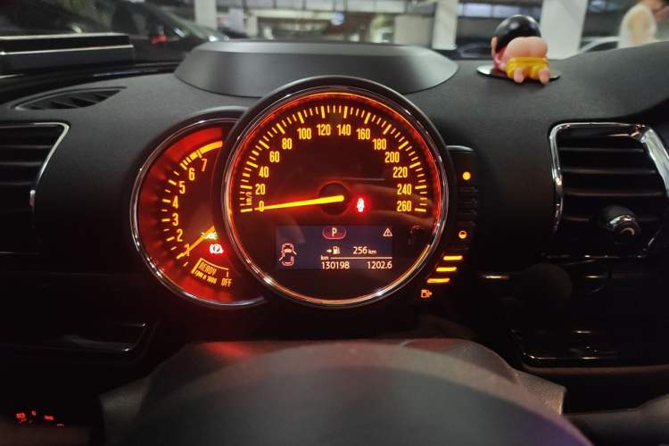 Used MINI Clubman 2016 Updated 1.5T COOPER Geek Edition Instrument Cluster