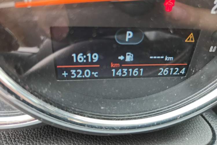 Used MINI Clubman 2016 Revised 1.5T COOPER Odometer Close Up