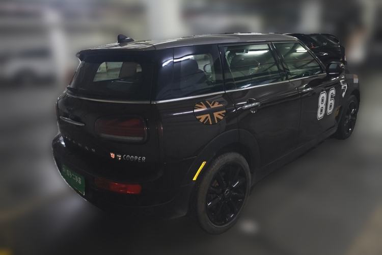 Used MINI Clubman 2016 Updated 1.5T COOPER Geek Edition Rear Right 45 Deg