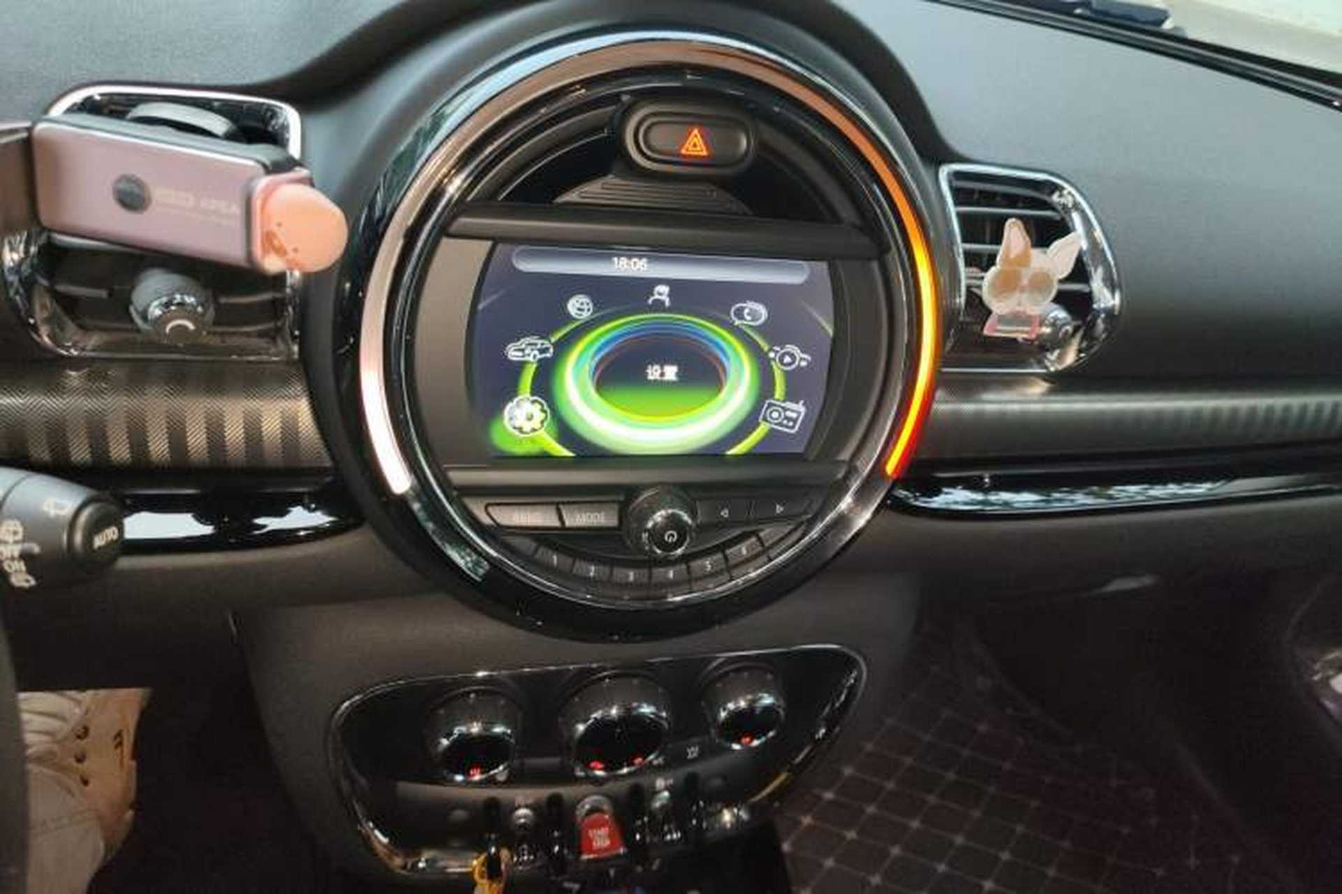 Used MINI Clubman 2016 Revised Version 1.5T COOPER Connoisseur Edition Audio And AC Panel