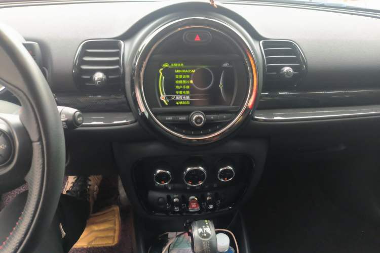 Used MINI Clubman 2016 Revised 2.0T COOPER S Audio And AC Panel
