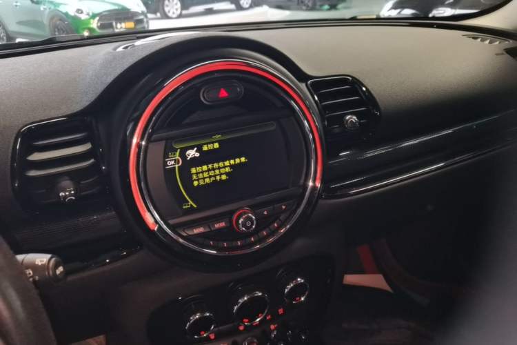 Used MINI Clubman 2016 2.0T COOPER S Audio And AC Panel