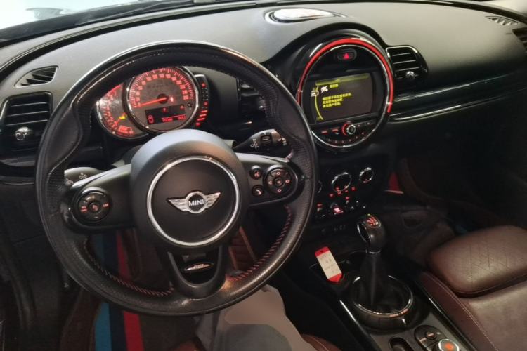 Used MINI Clubman 2016 2.0T COOPER S Center Console