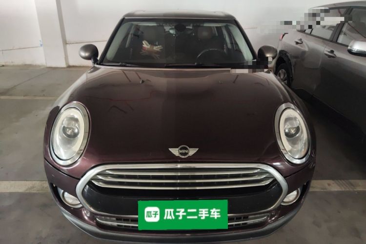 Used MINI Clubman 2016 Revised Version 1.5T COOPER Connoisseur Edition Front