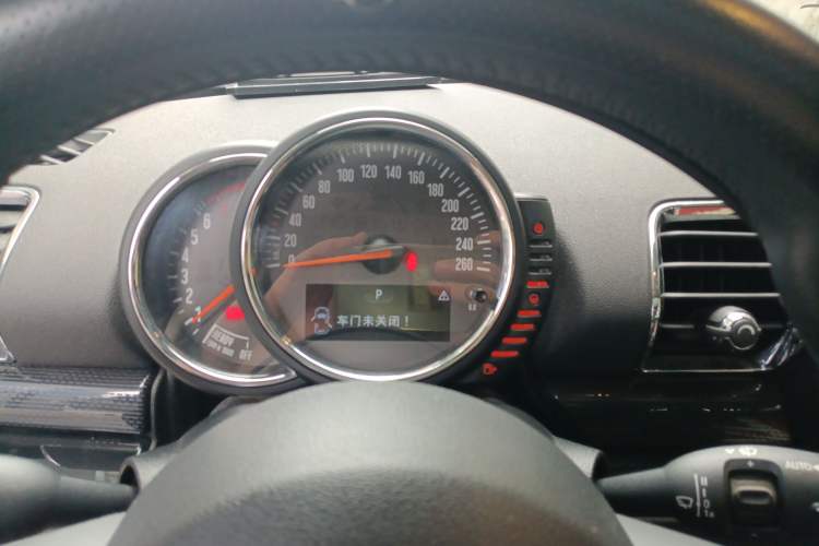 Used MINI Clubman 2016 Revised Version 1.5T COOPER Connoisseur Edition Instrument Cluster