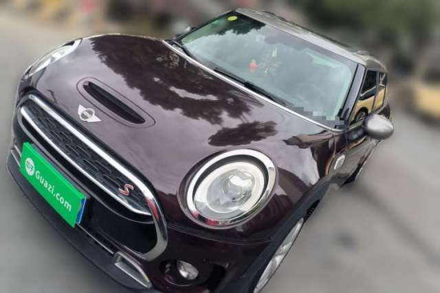 Used MINI Clubman 2016 Revised 2.0T COOPER S