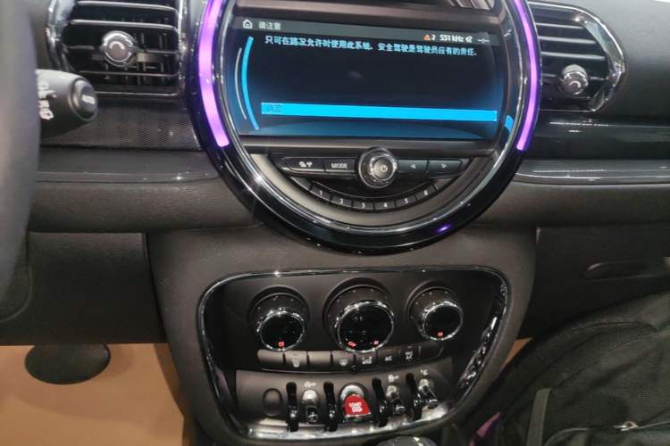 Used MINI Clubman 2016 Updated 1.5T COOPER Geek Edition Audio And AC Panel