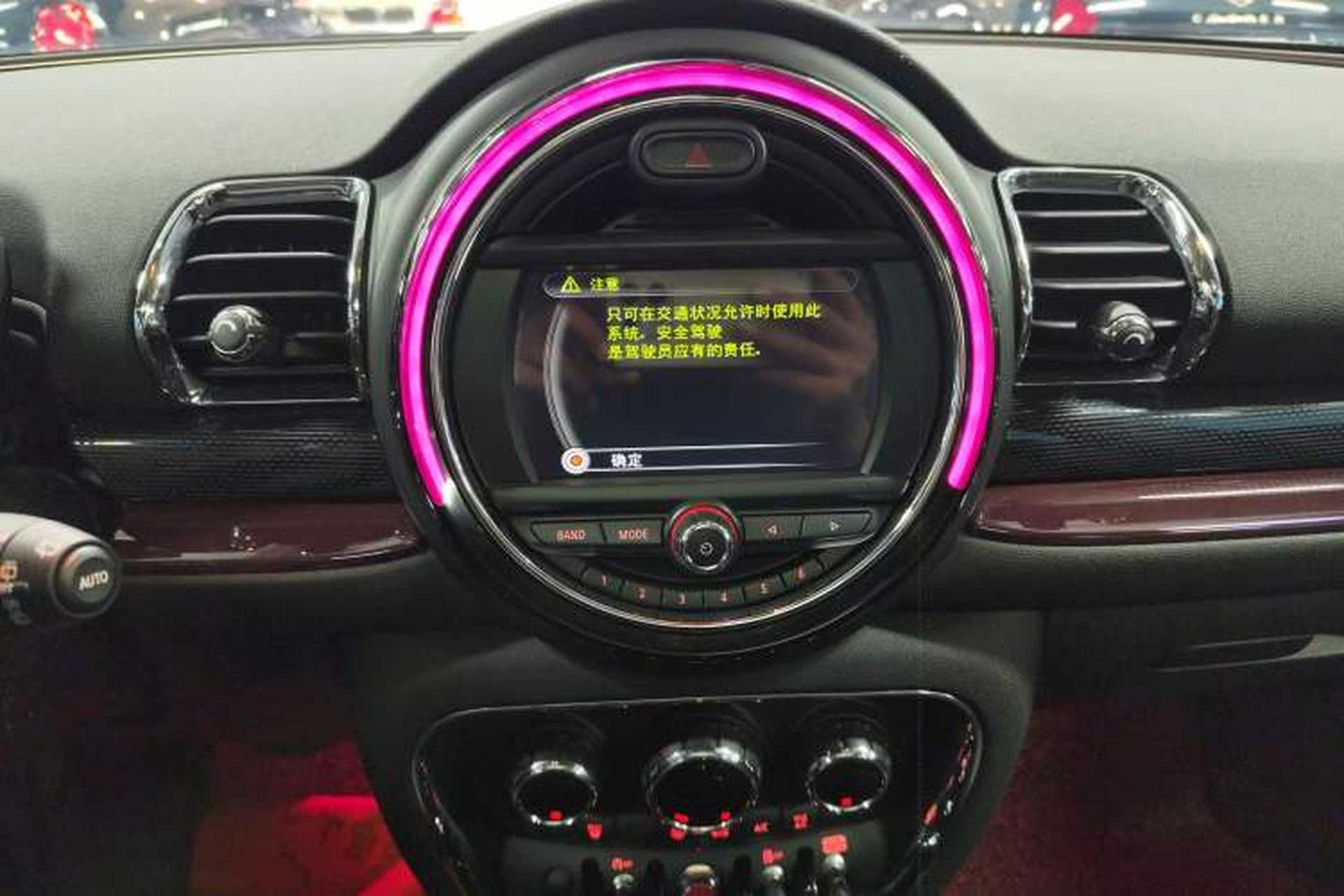 Used MINI Clubman 2016 Revised Version 1.5T COOPER Connoisseur Edition Audio And AC Panel
