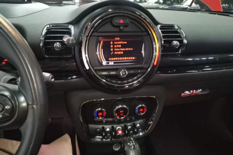 Used MINI Clubman 2016 1.5T COOPER Geek Edition Audio And AC Panel