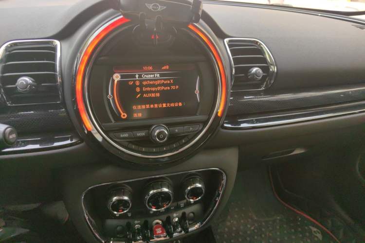 Used MINI Clubman 2016 Revised Version 1.5T COOPER Connoisseur Edition Audio And AC Panel