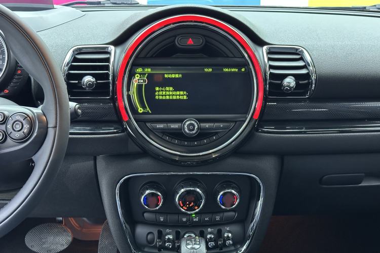 Used MINI Clubman 2016 Updated 1.5T COOPER Geek Edition Audio And AC Panel