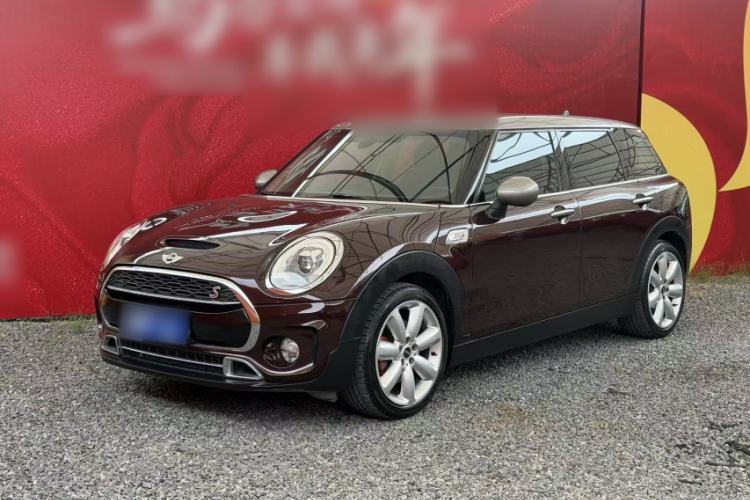 Used MINI Clubman 2016 Revised 2.0T COOPER S Guazi used car, China used car export, Used car for sale, Used cars, Cheapest cars for sale