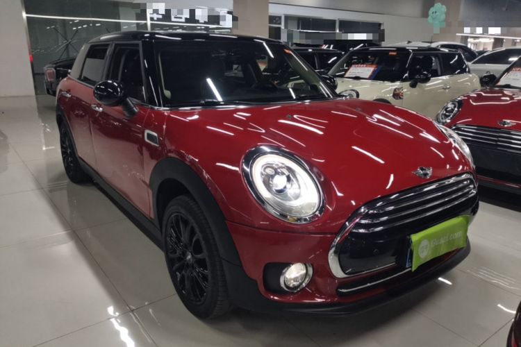 Used MINI Clubman 2016 1.5T COOPER Geek Edition Exterior 1