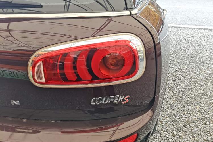 Used MINI Clubman 2016 Revised 2.0T COOPER S Exterior 3
