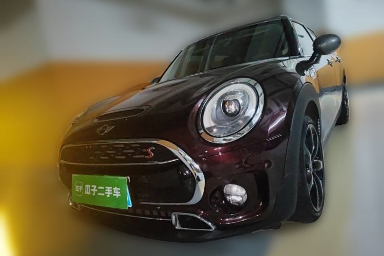 Used MINI Clubman 2016 Revised 2.0T COOPER S Front