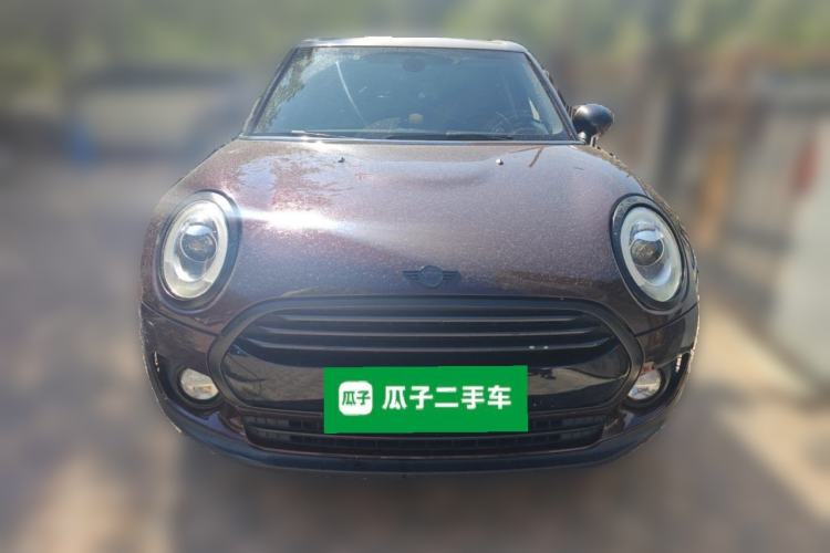 Used MINI Clubman 2016 Revised Version 1.5T COOPER Connoisseur Edition Front