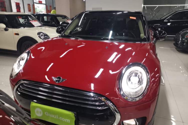 Used MINI Clubman 2016 1.5T COOPER Geek Edition Front