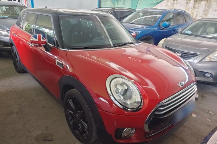 Used MINI Clubman 2016 Revised Version 1.5T COOPER Connoisseur Edition Front Right 45 Deg