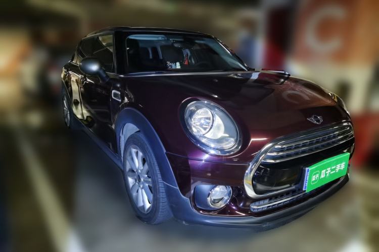 Used MINI Clubman 2016 Revised 1.5T COOPER Front Right 45 Deg