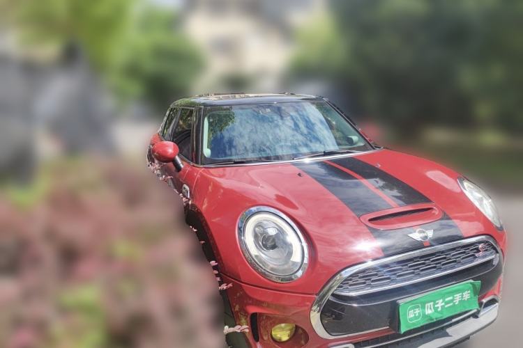 Used MINI Clubman 2016 Revised 2.0T COOPER S Front Right 45 Deg