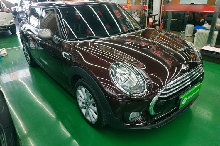 Used MINI Clubman 2016 1.5T COOPER Front Right 45 Deg