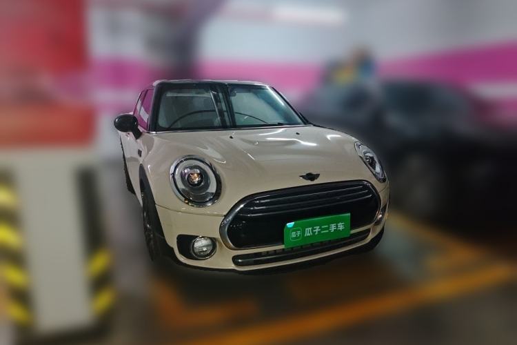 Used MINI Clubman 2016 Updated 1.5T COOPER Geek Edition Front Right 45 Deg