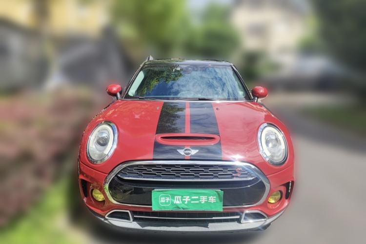 Used MINI Clubman 2016 Revised 2.0T COOPER S Front