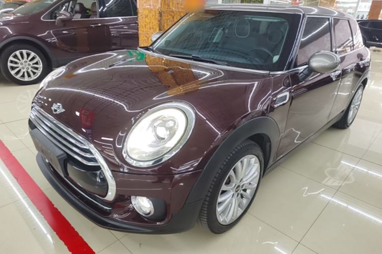 Used MINI Clubman 2016 Updated 1.5T COOPER Geek Edition Guazi used car, China used car export, Used car for sale, Used cars, Cheapest cars for sale