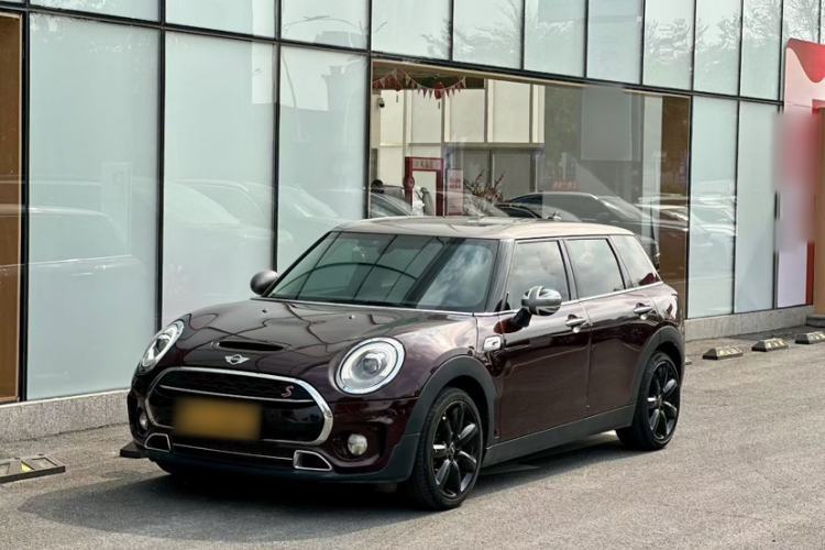 Used MINI Clubman 2016 Revised 2.0T COOPER S Guazi used car, China used car export, Used car for sale, Used  cars, Cheapest cars for sale