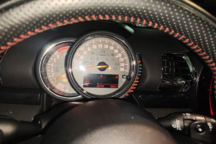 Used MINI Clubman 2016 Revised 2.0T COOPER S Instrument Cluster
