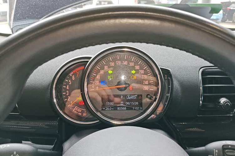 Used MINI Clubman 2016 Revised Version 1.5T COOPER Connoisseur Edition Instrument Cluster