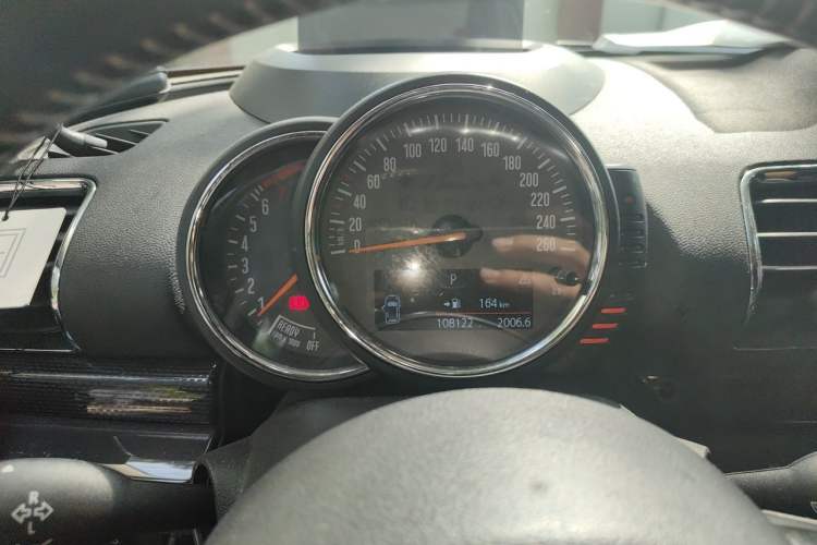 Used MINI Clubman 2016 Revised 2.0T COOPER S Instrument Cluster