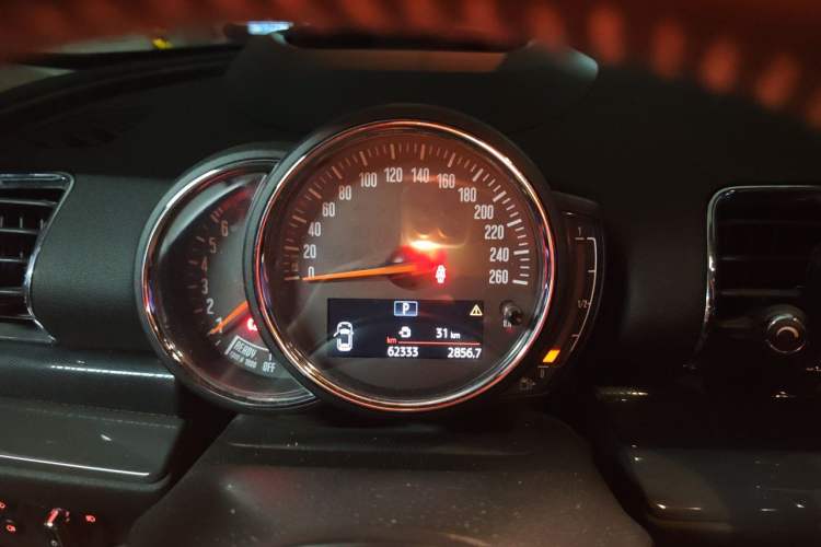 Used MINI Clubman 2016 Updated 1.5T COOPER Geek Edition Instrument Cluster