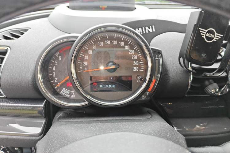 Used MINI Clubman 2016 Updated 1.5T COOPER Geek Edition Instrument Cluster