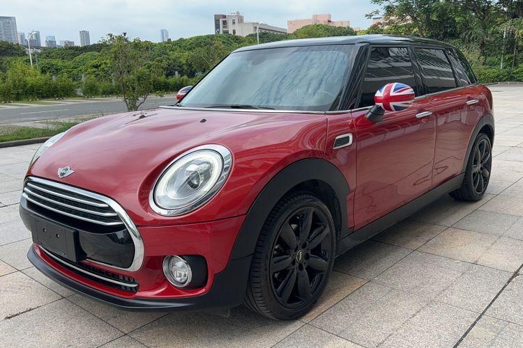 Used MINI Clubman 2016 Revised Version 1.5T COOPER Connoisseur Edition Guazi used car, China used car export, Used car for sale, Used  cars, Cheapest cars for sale