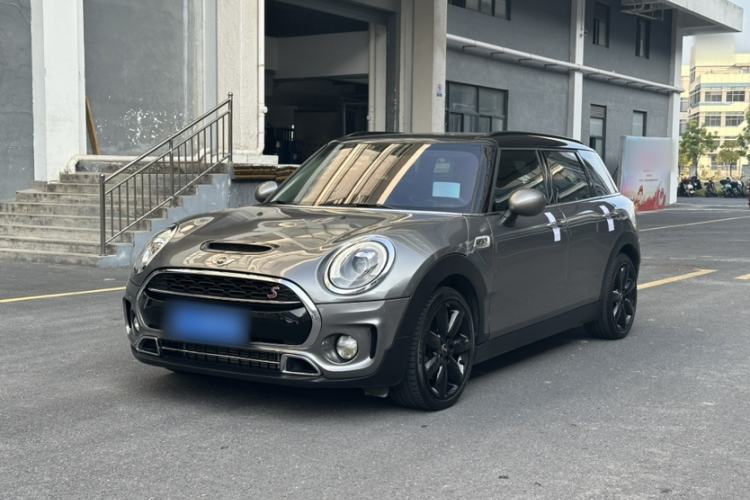 Ojetý MINI Clubman 2016 2.0T COOPER S Guazi used car, China used car export, Used car for sale, Used  cars, Cheapest cars for sale