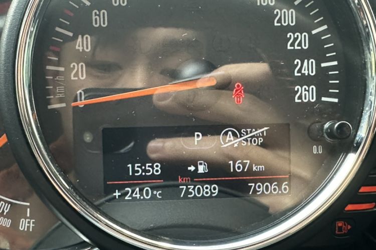 Used MINI Clubman 2016 Revised 2.0T COOPER S Odometer Close Up