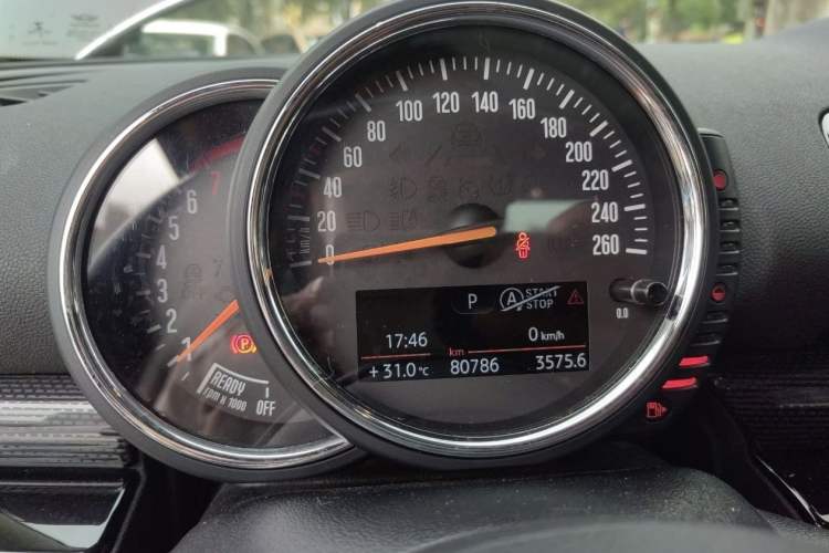 Used MINI Clubman 2016 Revised 1.5T COOPER Odometer Close Up
