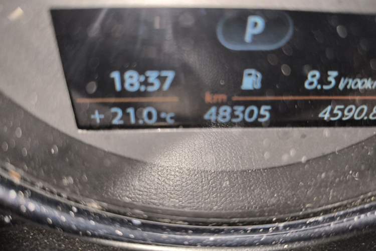 Used MINI Clubman 2016 Revised Version 1.5T COOPER Connoisseur Edition Odometer Close Up