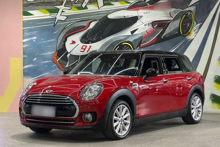 Used MINI Clubman 2016 1.5T COOPER Guazi used car, China used car export, Used car for sale, Used  cars, Cheapest cars for sale