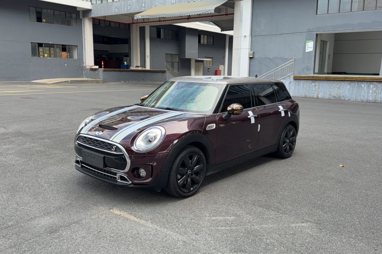 Used MINI Clubman 2016 Revised Version 2.0T COOPER S Geek Edition Guazi used car, China used car export, Used car for sale, Used cars, Cheapest cars for sale