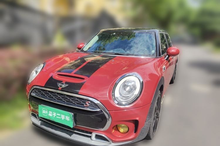 Used MINI Clubman 2016 Revised 2.0T COOPER S Guazi used car, China used car export, Used car for sale, Used  cars, Cheapest cars for sale