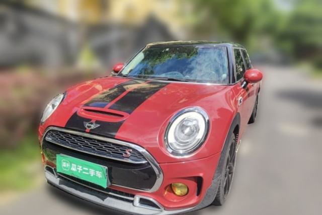 Used MINI Clubman 2016 Revised 2.0T COOPER S