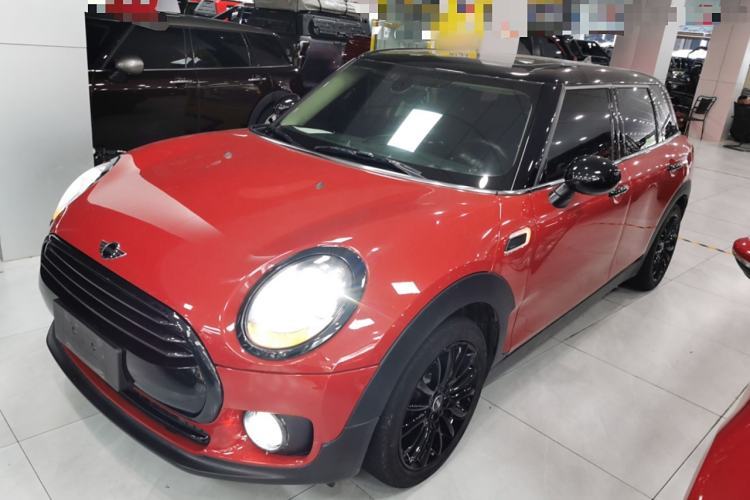 Ojetý MINI Clubman 2016 Revised 1.5T COOPER Guazi used car, China used car export, Used car for sale, Used  cars, Cheapest cars for sale