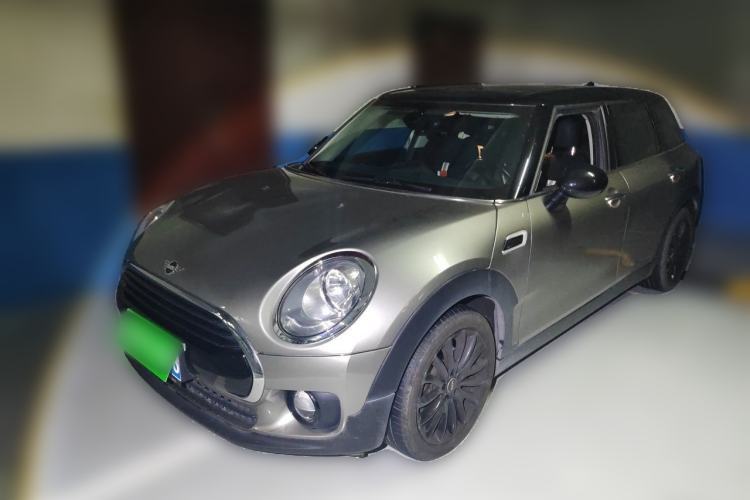 Ojetý MINI Clubman 2016 Revised 1.5T COOPER Guazi used car, China used car export, Used car for sale, Used  cars, Cheapest cars for sale